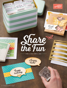 Stampin' Up! 2015-2016 Annual Catalog